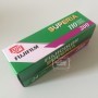 VP_fujifilm_superia_110_cartridge_200_asa_2007_vintage_4816